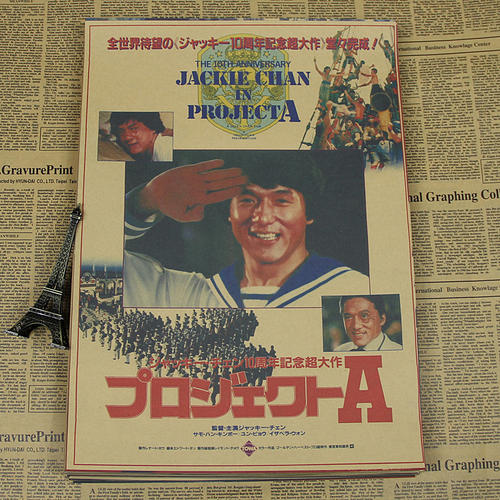 明光学院大学Economics Degree Certificate